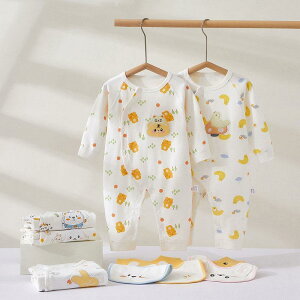 p[X   悾ꂩt xr[ ̎q j̎q Jo[I[ LbY V Ԃ q tH~   66 73 80 90cm qǂ [ SHOP DAN