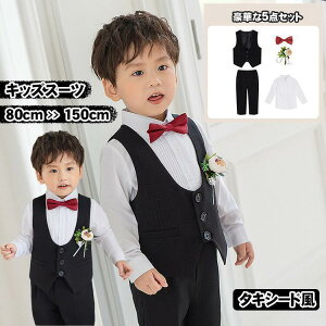 LbYX[c 5_Zbg xXg Vc Y{ lN^C RT[W tH[} q X[c  q n j̎q X[cZbg q w  SHOP DAN