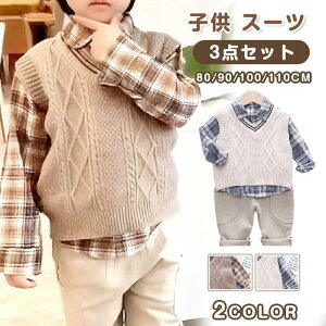 q X[c 3_Zbg ZbgAbv q ㉺Zbg j̎q tH[} X[c am  Vc jbgxXg SHOP DAN