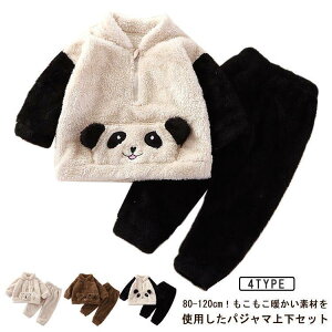 pW} LbY ~ j̎q ̎q ㉺Zbg XEFbg RR q  {A [EFA  Q ӂӂ    SHOP DAN