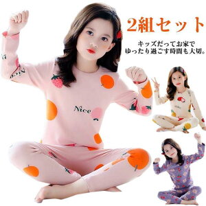 2gZbg pW} LbY [EFA  q  Q q gbvX pc ㉺Zbg j̎q ̎q Vv n   SHOP DAN