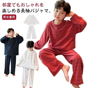 �p�W���} �㉺�Z�b�g �L�b�Y �j�̎q ���̎q �����p�W���} �q���� �Q���� �L�b�Y �{�[�_�[ ���� T�V���c ���Y�{�� 2�_�Z�b�g ���[���E�F�A �Z�b SHOP DAN