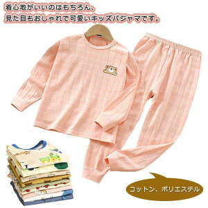 pW} [EFA LbY  ~ t H  Rbg   j̎q ̎q ZbgAbv XEFbg Q qp ㉺Zbg gb SHOP DAN