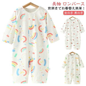   j̎q  p[X oYj xr[  q  LbY V ̎q Ԃ Ci[  OJ Jo[I SHOP DAN