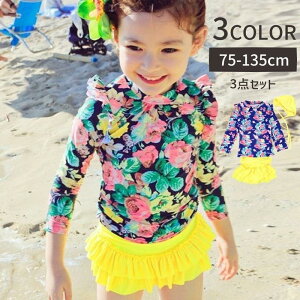  3_Zbg Zp[g  LbY q ̎q Xqt t ԕ t[ 킢  j v[ r[` C SHOP DAN