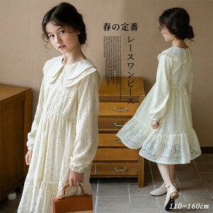 q ̎q s[X [X qhX LbY    GKg WjA JWA [X   Ǝ tH[} SHOP DAN