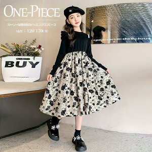 q hX 킢 ԕ qǂs[X qs[X̎q \ Vv q sAm\ Ǝ 񎟉 w p[eB[  SHOP DAN