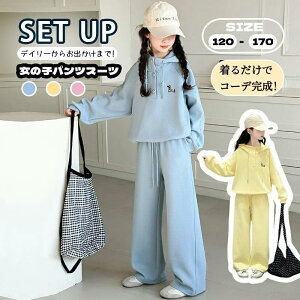 q ZbgAbv ̎q t H W[W 2_Zbg ㉺Zbg  LbY _Xߑ qbvzbv g[i[ X|[cEFA o ^ ؍ ʊw SHOP DAN