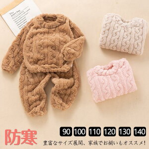 pW} [EFA  ㉺Zbg q LbY WjA j̎q ̎q ~ g h j  w ێ  Q qǂ a v[g SHOP DAN