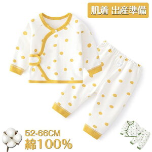 pW} q xr[ xr[ LbY Ԃ ̎q j̎q Q  [EFA tH  oYj ㉺Zbg 킢  oY Mtg SHOP DAN