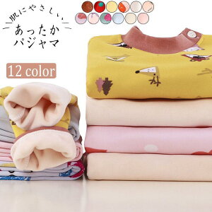 pW} q g _炩 ㉺Zbg  Vv LbY ㉺Zbg [EFA  pW} q  킢 j̎q ̎q SHOP DAN