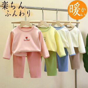 [EFA pW} ㉺Zbg LbY qǂ q  Q  h g H~ ZbgAbv  j̎q ̎q h s SHOP DAN