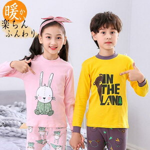 [EFA pW} ㉺Zbg LbY qǂ q  Q  h g H~ ZbgAbv  j̎q ̎q h s SHOP DAN