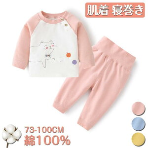 pW} q xr[ LbY t Ԃ xr[ ̎q j̎q Q  [EFA tH  oYj ㉺Zbg 킢  Mtg SHOP DAN