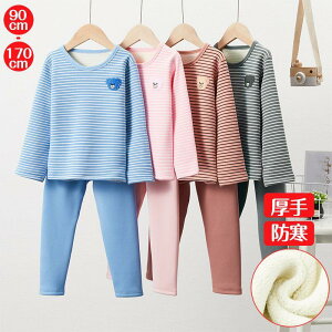 pW} [EFA  ㉺Zbg q LbY WjA j̎q ̎q g h t H ~ j  w  Q qǂ a v[g SHOP DAN