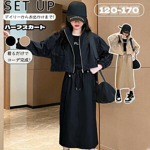 q ZbgAbv ̎q t H W[W 2_Zbg ㉺Zbg  LbY _Xߑ qbvzbv g[i[ X|[cEFA o ^ ؍ ʊw SHOP DAN