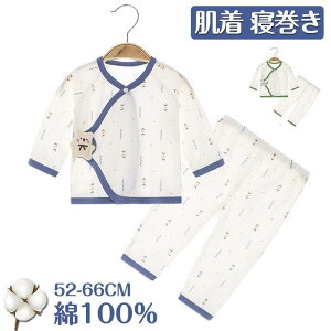 pW} q xr[ xr[ LbY Ԃ ̎q j̎q Q  [EFA tH  oYj ㉺Zbg 킢  oY Mtg SHOP DAN