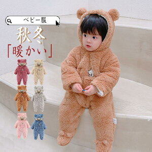 xr[ V  xr[ ̎q q j̎q Ԃ xr[  h OJ t[ht tH~  V oYj v[g SHOP DAN