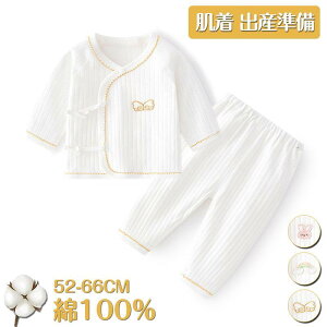 pW} q xr[ xr[ LbY Ԃ ̎q j̎q Q  [EFA tH  oYj ㉺Zbg 킢  oY Mtg SHOP DAN