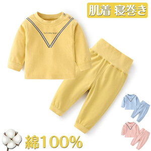 pW} q xr[ LbY t Ԃ xr[ ̎q j̎q Q  [EFA tH  oYj ㉺Zbg 킢  Mtg SHOP DAN