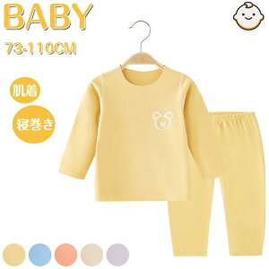 pW} q xr[  xr[ LbY Ԃ ̎q j̎q Q  [EFA t H oYj ㉺Zbg 킢 oY Mtg 73cm SHOP DAN