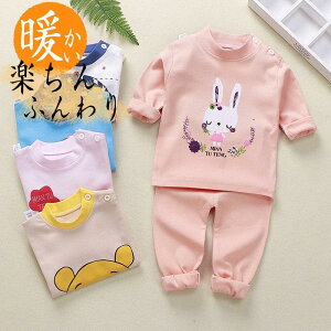 [EFA pW} ㉺Zbg LbY qǂ q  Q  h g H~ ZbgAbv  j̎q ̎q h s SHOP DAN