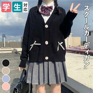 J[fBK XN[J[fBK XN[ J[fBK  Z[[ VlbN Z[^[ fB[X ̎q w ʊw q RXv tH JK SHOP DAN