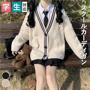 J[fBK XN[J[fBK XN[ J[fBK  VlbN Z[^[ fB[X ̎q w ʊw q Vc RXv tH JK SHOP DAN