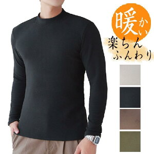 hCi[ Y A_[Vc  ێ h Ci[ ~ g g M h h ~΍ A_[EFA RvbVEFA W[W j SHOP DAN