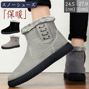 Xm[u[c Y C V[gu[c hu[c ZC JWA N H~  h ےg K h ےg~p hC EB^[V[Y SHOP DAN