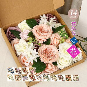 �X�[�p�[ �\�[�v�t�����[ �o�� �_���A DIY ���� ���� �\�[�v�t�����[�{�b�N�X �ԍ� �ԑ� ���� �M�t�g �v���[���g �͂�Ȃ� SHOP DAN