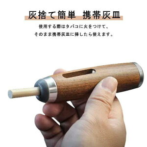 �g�ъD�M �D�������Ȃ� �D�M �ԗp�D�M �����^�ъD�M �|�[�^�u�� �A�b�V���g���C �i���� �}�E�X�s�[�X3��t�� ��e�� ���� �^�o�R �i���O�b�Y �A�E SHOP DAN