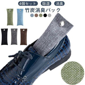 ���L�� 4�Z�b�g ���� ���C��� �ԗp ������ 100g ���L �|�Y �C�p ���� �|�Y�p�b�N ���ʔ� ���� ������ �Y �v�C �z�� ���L�p�b�N �ƒ� SHOP DAN
