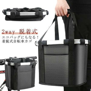 ���]�Ԃ��� �t�����g�o�X�P�b�g �o�X�P�b�g�o�b�O �܂肽���� 2way �E���� ���W���� ������ �V���b�s���O �A�E�g�h�A �L�����v ��t�ȒP SHOP DAN