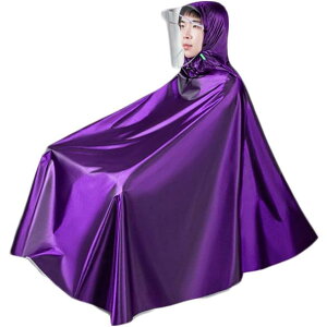 ���C���R�[�g ���C���|���`�� ���f�B�[�X ������� ���[�^�X���̝����� ���[�ܕt�� ���]�� �Y�� ���� ���y�� �h�� �h�� �h�� �o�C�N SHOP DAN