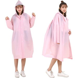 ���C���R�[�g ���f�B�[�X ���]�� �o�C�N ���@ �o�C�U�[ ���C���E�F�A �����O ���C���|���`�� ������� ���킢�� �傫���T�C�Y �J�� SHOP DAN