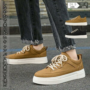 Xb| |Cg fbLV[Y Xj[J[ Y LbY WjA LoX ₷  U s  @p oCg V[Y  SHOP DAN