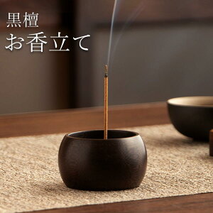 �������� ������� �������� �V���v�� ���h �a �R���p�N�g �������� 4�� �X�^���h ���� �M�t�g �󂯎M �f�G �a �k�� ���d �����b�N�X �C���Z���X�z���_�[ ���F SHOP DAN