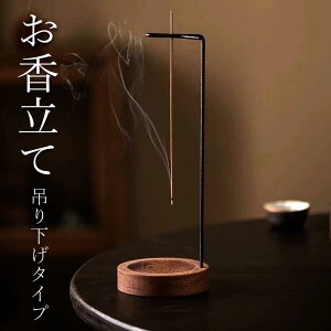 �������� �݂艺�� �V���v�� ������� �I�ׂ�2�J���[ �������� �������� �X�^���h ���� �M�t�g �󂯎M �f�G �a �k�� ���d �����b�N�X �C���Z���X�z���_�[ ���F SHOP DAN