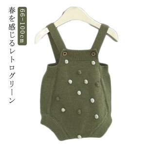 COq xr[ 1 0 Tybg u} q ̎q j Ԃ baby ||t j̎q xr[t@bV jbg Rb SHOP DAN