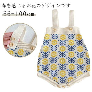 {gX Tybg baby ̎q 1 Ԃ xr[ j Mtg 0 u} j̎q xr[t@bV q jbg Rbgj SHOP DAN