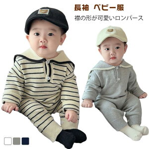 Z[^[ s xr[p[X  j̎q p[X H xr[ Jo[I[ LbY q ̎q Ԃ jbg t  xr[ ~ SHOP DAN