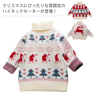 jbgZ[^[  gbvX h jbg q nClbN xr[ j̎q ̎q NX}X v[g   SHOP DAN