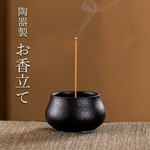 �������� ������� �������� �V���v�� ���� �a �R���p�N�g �������� 9�� �X�^���h ���� �M�t�g �󂯎M �f�G �a �k�� ���d �����b�N�X �C���Z���X�z���_�[ ���F SHOP DAN