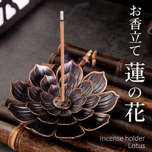 �������� �@�̉� ������� �������� �@ ���[�^�X ���~ �������� �X�^���h ���� �M�t�g �󂯎M �f�G �a �k�� �{�b�N�X ���d �����b�N�X �C���Z���X�z���_�[ ���F SHOP DAN