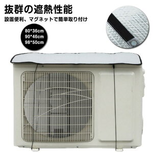 O@p ՔMV[g O@ V[g GAR O@Jo[ Jo[ C 悯 ՔM fM h }Olbg pl ߓd ȃGl ߖ  SHOP DAN