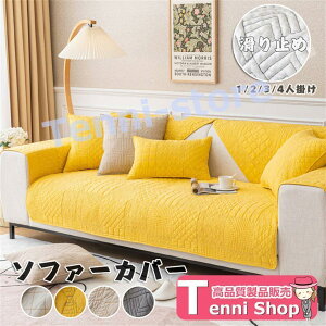 \t@Jo[ \t@[Jo[ Zp[g^ 4l| 3l| 2l| I| IȂ 邾 یJo[ LJE`Ή k }`Jo[ }bg SHOP DAN