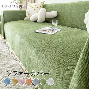 \t@Jo[ \t@[Jo[ 邾 3l| 2l| 4l| It IȂ VFj[D \t@[Jo[ L R[i[ JE`Jo[@}`Jo[ SHOP DAN