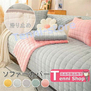 \t@Jo[ \t@[Jo[ 3l| 2l| 4l| It IȂ 邾 \t@[V[c \t@[pbh `FbN \t@[Jo[  }`J SHOP DAN