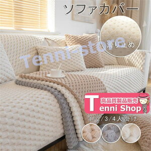 \t@Jo[ \t@[Jo[ 邾 3l| 2l| 4l| It IȂ 邾 \t@[V[c \t@[pbh ӂӂ \t@[Jo[  SHOP DAN